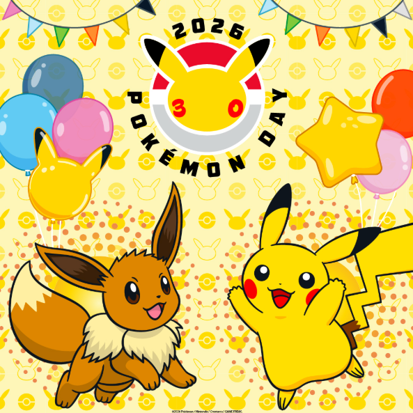 Pokèball speciali evento