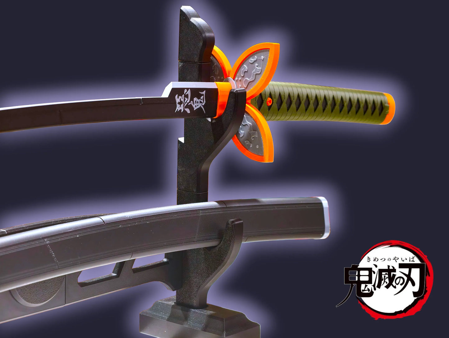 Demon Slayer - Shinobu Kocho