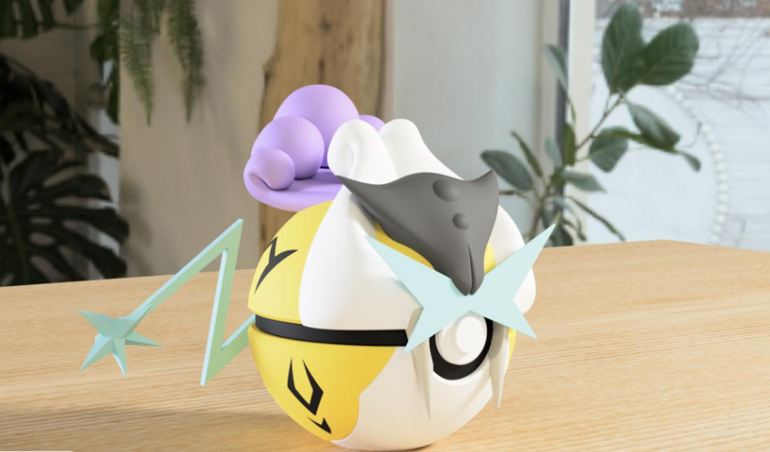 243 - Pokèball Raikou